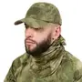 Тактическое снаряжение