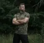 Тактичний одяг