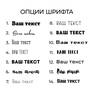 Подарунки на свята