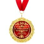 subcategory-image