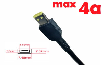 Dc кабель до блоку живлення Square tip 7.50x2.89mm (NO pin) (4a) (1.5m) (A class) 1 день гар.