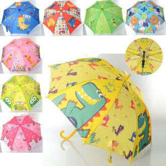 Зонт детский складной ББ MK-4463 93 см