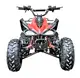 Квадроцикл SN-8016 ATV 124cc бензин