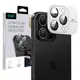 Защитное стекло ESR для камеры iPhone 16 Pro / 16 Pro Max - Armorite Camera Protector, Clear (4894240225127)