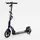 Двоколісний складний самокат Best Scooter, ліхтарик, 2 амортизатори, дискове гальмо. Black and blue (114293)
