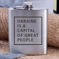 Фляга стальная "Ukraine is a capital of great people", английский, Деревянная подарочная коробка с гравировкой