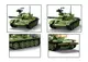 Конструктор игровой Sluban Танк T-54S M38-B1135 604 детали