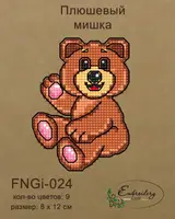 Новорічна іграшка підвіс на ялинку - Плюшевий ведмедик FNGi-024 [Вид товара: Заготовка для вишивки на фанері]