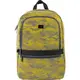 Рюкзак GoPack Сity GO21-170L-1 16 л горчичный