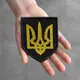 Набор шевронов 2 шт с липучкой Трезубец 7х9 см и Флаг Украины 5х3 см вышитый патч нашивка