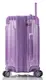 Чемодан Heys Xtrak (S) Lavender (10103-0120-21)