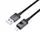 Кабель HOCO Lightning Generous charging data cable with display X118 |1m, 2.4A|