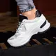 Женские кроссовки Fashion Kuma 1665 37 размер 23,5 см Белый
