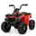 Детский электроквадроцикл Bambi Racer M 4137EL-3 до 30 кг