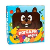 Настольная игра Strateg Покорми меня - бобер 30378