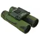 Бинокль Bushnell 2675-1 10х25 с чехлом Камуфляж