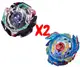 Набор Волчков BEYBLADE Бейблейд Волчок Kreis Satan VS God Voltraek 3 сезон с пусковым устройствами