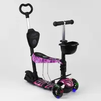 Самокат трехколесный Best Scooter 5в1 (71905) с подсветкой 
колес