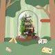 Кукольный дом DIY Cute Room Mini-004 Energetic Forest конструктор под куполом