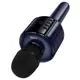 Караоке микрофон HOCO Shine karaoke microphone L24 |BT5.4, USB/TF/AUX, RGB|