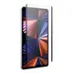 Защитное стекло BASEUS 0.15mm Full-cover Vac-sorb Paper-like Screen Protector For Pad Pro 12.9-inch (2018/2020/2021) (SGZM020402)
