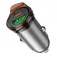 Адаптер автомобильный HOCO Rigorous dual port car charger NZ16A |1USB/1Type-C, 43W/3A, PD25W/QC|