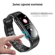 Часы с диктофоном и активацией голосом + фитнес трекер Savetek GS-R48, 16 Гб памяти