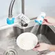 Многофункциональная насадка для смесителя с дозатором моющего средства YH-01 ∙ Насадка-удлинитель многофункциональная для смесителя YH-01