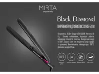 Утюжок для волос Black Diamond Mirta HS-5128