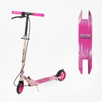 Самокат двухколесный Skyper Pegas PG-180 с ручным тормозом PU колеса. Pink (171648)