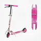 Самокат двухколесный Skyper Pegas PG-180 с ручным тормозом PU колеса. Pink (171648)