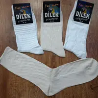 Носки мужские,шелк modal "DILEK",Турция 8 пар в уп.