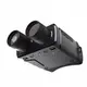 Цифровой прибор бинокль ночного видения Night Vision NV-R6