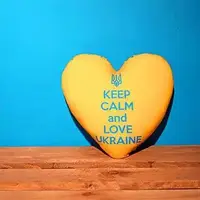 Подушка сердце Love Ukraine 37x37 см (4PS_15L005)