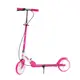 Самокат двухколесный "Skyper Neon". Pink (127930)