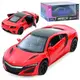 Машинка инертная Auto Mir Honda NSX 2017 AS-3102 12 см
