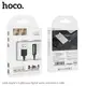 Переходник HOCO 3-in-one Lightning  cable to charging/Sync/Audio LS28 |0,22m, 2.4A|