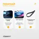 Эспандер кистевой гироскопический EasyFit с подсветкой