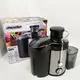 Соковыжималка центробежная Mesko MS 4126b 600Вт