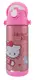 Термос детский с поилкой и шнурком на шею Disney 603 350 мл Hello Kitty Розовый