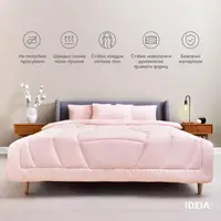 Набор постельного белья OASIS TM IDEIA полуторный с одеялом 140х210 см, наволочка 50х70 см и простынь 150х220