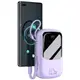 УМБ повербанк Power bank Baseus Q Pow PPQD-I05 20000 mAh фиолетовый