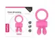 Эрекционное виброкольцо Power Clit Cockring, Pink