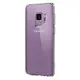 Чехол Spigen для Samsung Galaxy S9 Ultra Hybrid, Crystal Clear (592CS22836)