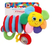 Подвеска на коляску Масик Цветок MC010404-01