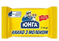 Напій какао з молоком ТМ "YUNGA", 40г, упаковка 12x12шт.