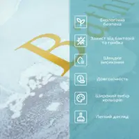 Вологопоглинаючий килимок 380х580х3мм "Ванна кімната" мармур (D) SW-00001569