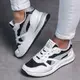 Кроссовки женские Fashion Pear 3491 41 размер 25,5 см Белый