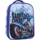Рюкзак Bagland Turtle 17 л. синий 551 (0013466)