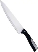 Поварской нож 20 см Luxberg LX-141000